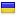 zeglam.com is hosted in Ukraine
